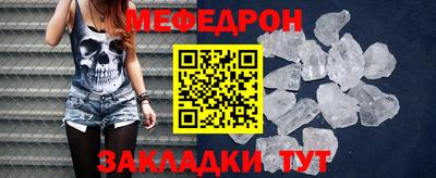 хмурый Кимры