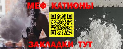 хмурый Кимры