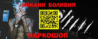 MESCALINE Кинель