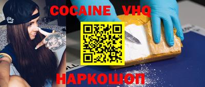 MESCALINE Кинель