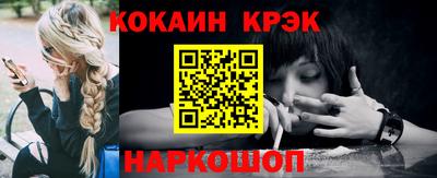 твердый Сафоново