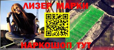 стаф Кингисепп