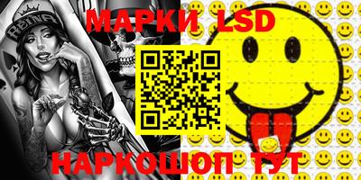 MESCALINE Кинель