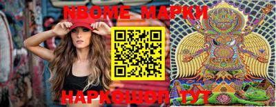 хмурый Кимры