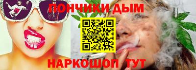 хмурый Кимры