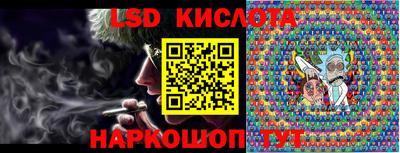 стаф Кингисепп