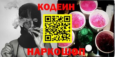 хмурый Кимры