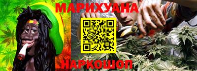MESCALINE Кинель