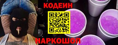 хмурый Кимры