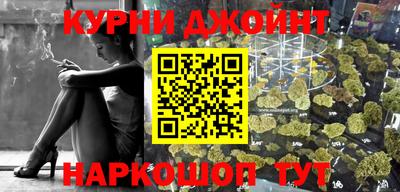 хмурый Кимры