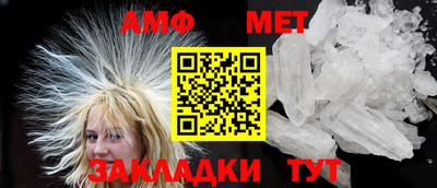 стаф Кингисепп