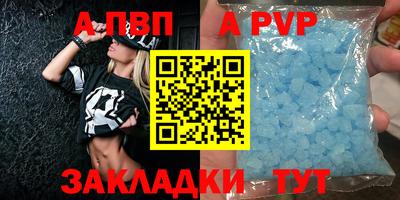MESCALINE Кинель