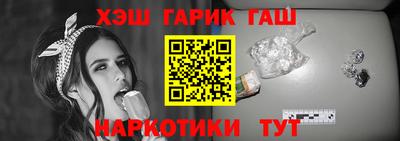 хмурый Кимры