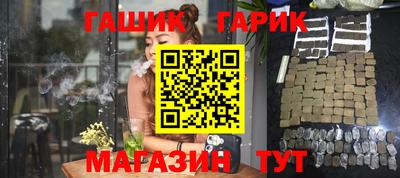 хмурый Кимры