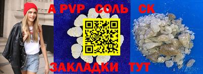 хмурый Кимры
